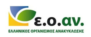 ΕΟΑΝ lOGO Cretarecycling