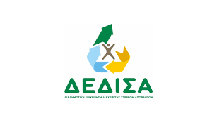 ΔΕΔΙΣΑ lOGO Cretarecycling