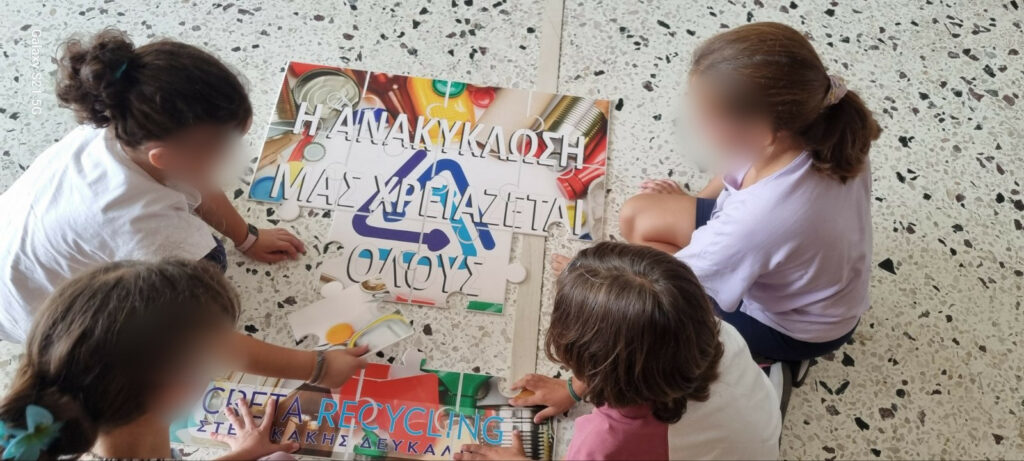 Άγιος Νικόλαος 3 CretaRecycling