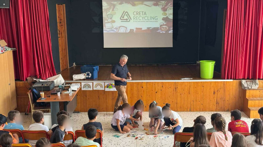 Άγιος Νικόλαος 5 Cretarecycling